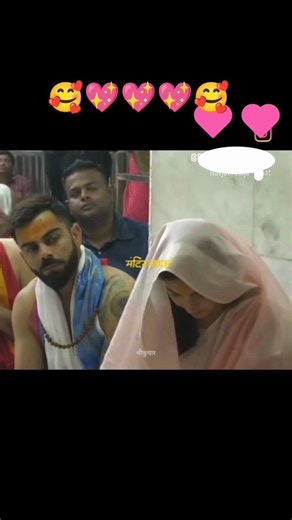 kohli as puja path type#viratkohli #anushkasharma #virushka