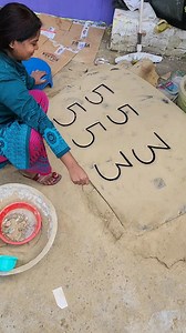 9.7K views · 275 reactions | Numbers creative drawing trick for beginners And simple way draw for fun | Ap Gyan Drawing | Facebook