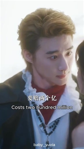 310K views · 5.8K reactions | MULTI SUB] Scent of Wugang Manor [Full]...