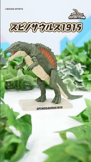 [Plannosaurus] Tyrannosaurus and Spinosaurus from the anime "Plannosaurus Serious Paleobiology Cl...