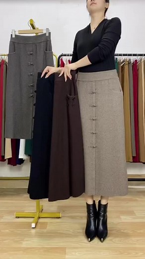 Stylish Skirts Showcase: How to Wear Different Styles