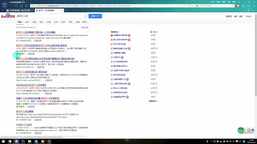 MySQL_导出数据表和数据[命令]