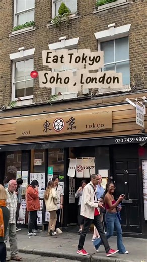 Eat Tokyo in Soho, London 🇯🇵🇬🇧 No hype, just solid Japanese comfort food. Fresh, fast, and hits the spot every time. #EatTokyo #SohoLondon #LondonFood #JapaneseFood #LondonEats