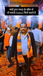 Control Uday Control 😜#nakabandisong | Vinod Pal