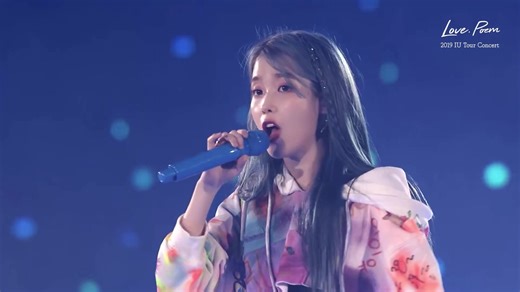 【IU】2019IU巡回演唱会