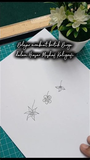 Learning Different Types of Flowers in Calligraphy Decoration #1