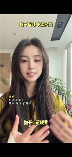 Anxious Parents: How Reading Can Boost Your Child's Future