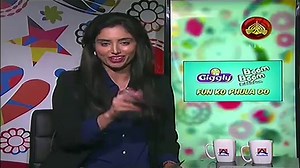 PTV Sports Live Streaming Cricket Match Online