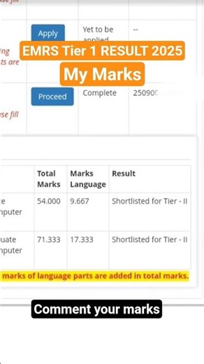 EMRS TIER 1 RESULT 2025- 2026 Books for Tier 2 Computer science in description #emrs #pgt #tgt