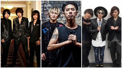 ▷ Las 【 25 】 Mejores Bandas Japonesas de Rock ⛩️
