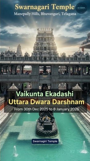 Swarnagiri Temple | 🌟🙏 Auspicious Vaikunta Ekadashi Don't Miss 🛕✨ #shorts #shortsfeed #viral