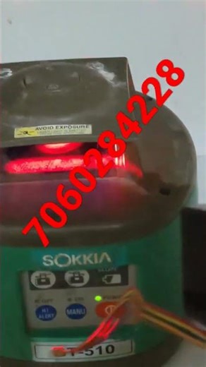 Sokkia 510 Laser Repair Quick Fix for Laser Equipment in Hapur