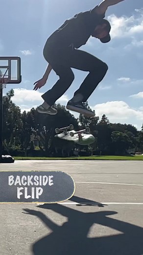 How To Backside Flip in 54sec - Skateboarding Tutorial