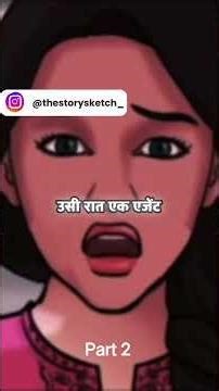 computer par apne aap chalne lagi bhootiya video part 2