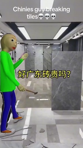 Remake of a old baldi ai video #meme #brainrot #baldisbasics #baldi | Baldi's Basics