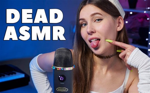 4K【YouTube搬运】ASMR 但带有沉寂与被遗忘的口腔声音 作者: ASMR LeeMur