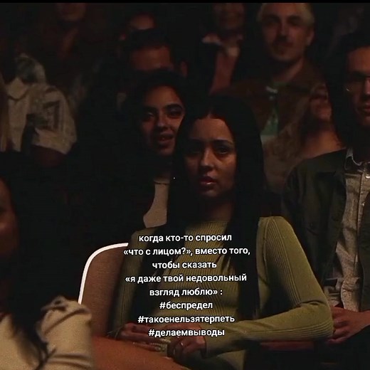 🙄 #maddyperez #alexademie #viral #relatable #girlboss #hotgirl #mood #popular #fyp #recommendations