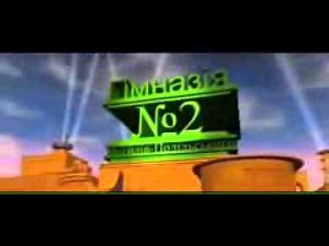 Promo sfx - Cimha3ir No.2