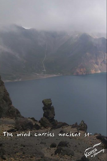 Mount Baekdu | The Sacred Mountain of Korea