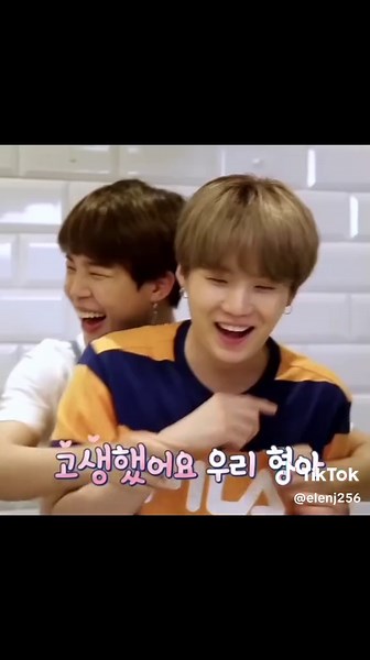 Jimin From BTS: The Cutest Moments and Edits