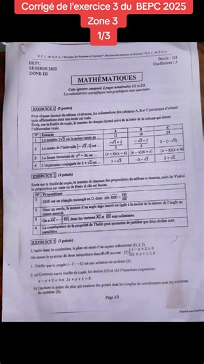 Corrigé de l'exercice 3 de mathématiques du BEPC 2025 Zone 3. #corrigé #BEPC #maths #2025