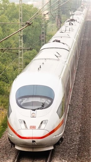Fasttest train in the world | ATN