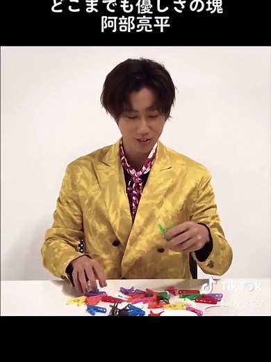 阿部亮平の優しさと仲間への愛