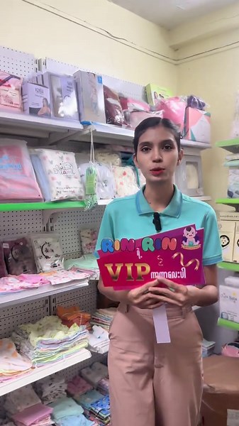 မြစ်ကြီးနားမြို့က မေမေဗိုက်ဗိုက်လေးရဲ့ Newborn Package အမှာလေးကို ပြပေးမယ်နော်😍 မေမေဗိုက်ဗိုက်လေးရဲ့ 19သိန်းကျော် Newborn Package အမှာလေးပါရှင့်🥰 Newborn Package လေးတွေစီစဉ်ဖို့တွေးနေပြီဆို မင်မင်တ်ို့ရဲ့ “Rin Rin Baby Mart”ကို လူလေးပဲအရောက်လာခဲ့ဖို့ပဲလိုမယ်နော်😍💕 လူရောက်လာပြီဆိုတာနဲ့ကျန်တာအကုန်မင်မင်တို့တာဝန်ယူပြီးကို ဘာမှမေမေတို့စဉ်းစားတွေးဖို့မလိုအောင် မေမေနဲ့ baby လေးတို့ရဲ့ ခေါင်းစ၊ခြေဆုံးလိုအပ်တာတွေကို တစ်ခါထဲအပြီး မေမေဗိုက်ဗိုက်လေးတို့ သုံးချင်တဲ့ ငွေအမောင့်ကိုလိုက်ပြီး “Newborn Packa