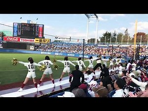 【早稲田大学応援部】平成30年度秋季早慶戦第2回戦