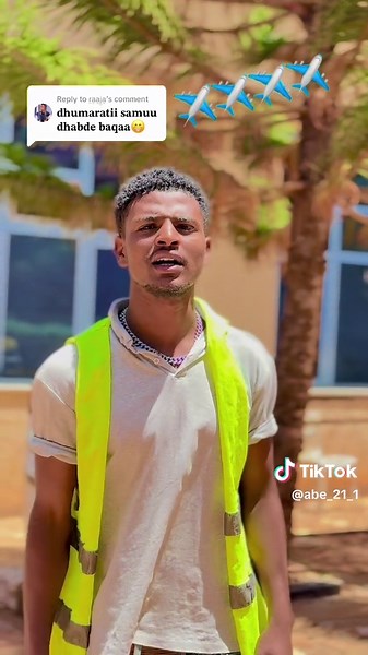 Never Give Up: Inspirational Journey to Success