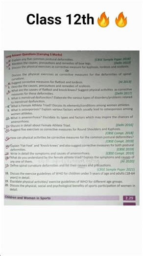 class-12 physical education chapter-2 2025-26 #shorts #mostrepeatedquestions #exam