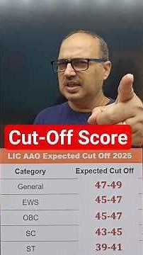 LIC AAO Exam 2025 | Expected Cut-Off/ Safe Score🔥⚡ | Amar Sir