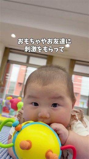#お昼寝 #生後7ヶ月 #離乳食中期 #赤ちゃん #0歳