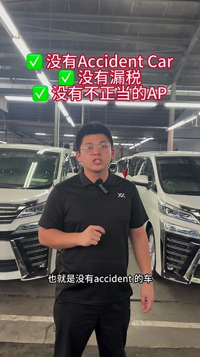 1.9K views · 745 reactions | 祝福所有侯哥的兄弟姐妹，亲朋好友 2024 年龙年行大运。 从今年开始我们将在...