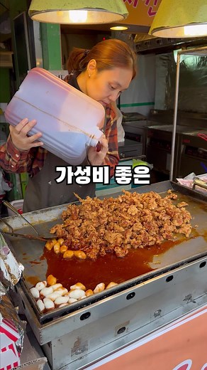전국시장맛집 1000개 소개 영상