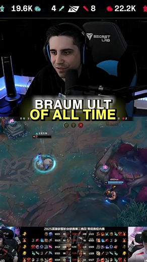 BRAUM ULT OF ALL TIME 💀 #IWDominate #LPL #LCS #LEC #LCK #2024 #SK #G2 #costream #leagueoflegends | DaFuq?Boom