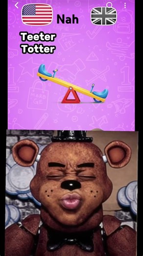 Teeter totter