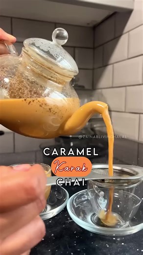 Strong tea ☕ #caramel #chai #method #maple