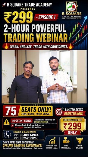 🚀 Ready to Trade Like a Pro? Join Our Exclusive Offline Trading Webinar! 📈