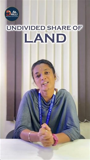 What Is UDS? | Undivided Share of Land Explained in Tamil