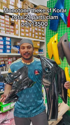 Complete Suzuki Gixxer SF Conversion Kit for 13500