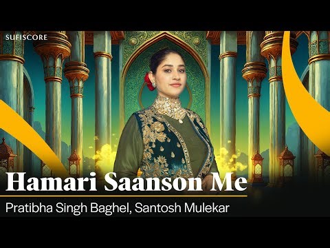 Immortal | Hamari Saanson Me Aaj | Pratibha Singh Baghel | Classical Ghazal Song | Sufiscore
