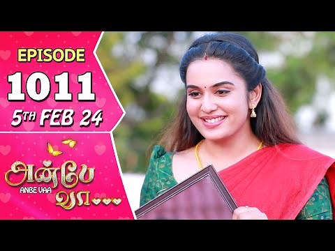 Anbe Vaa Serial | Episode 1011 | 5th Feb 2024 | Virat | Shree Gopika | Saregama TV Shows Tamil