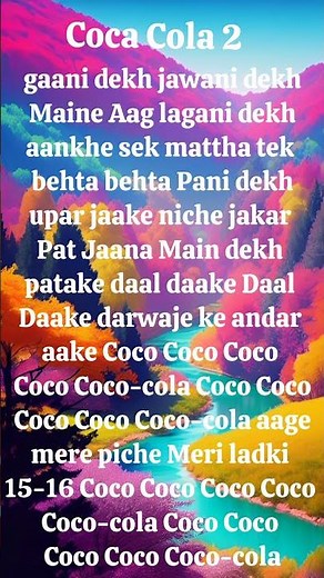 coca cola 2 lyrics - Tony Kakkar, Neha Kakkar.