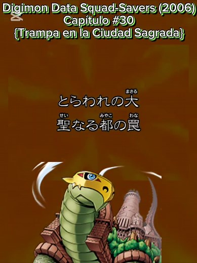 Digimon Data Squad-Savers Capítulo 30 Parte 1