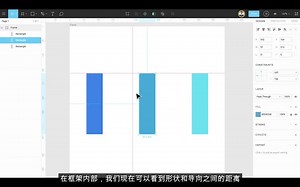 figma教程-标尺和辅助线 - 视频下载 Video Downloader