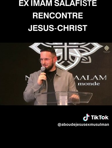 Ex imam salafiste convertir à Christ merci Seigneur 🙏🙏