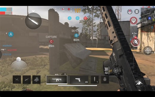 [COD战区M]多人模式6v6占点模式试玩，枪械射击手感非常的好