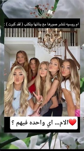 🔥 مقاطع قصيرة مضحكة مميزة #شورتات #ترند #فيديو #مقاطع #اكسبلور #يوتيوب #ريلز #viral