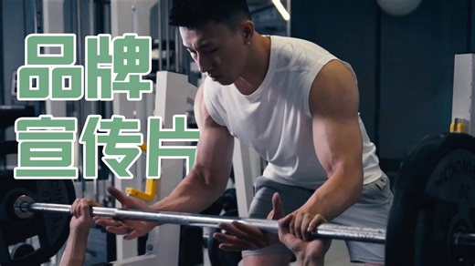 Ripped Collar品牌宣传片/品牌理念/拍摄花絮